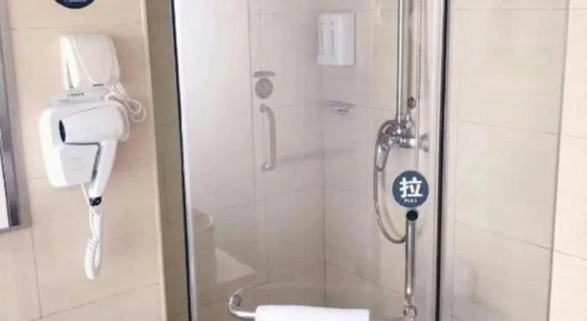 GreenTree Inn Tianjin JinNan ShuangLin Metro Station Express Hotel