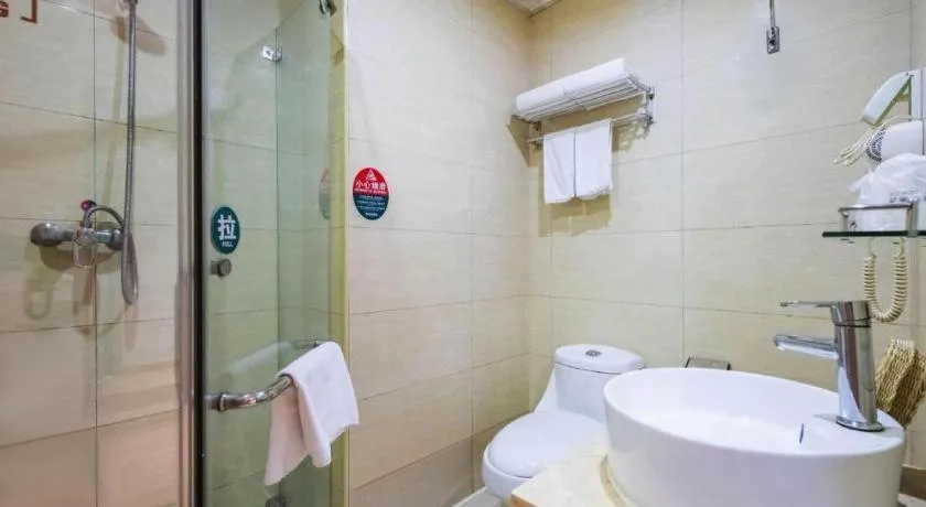 GreenTree Inn Tianjin JinNan ShuangLin Metro Station Express Hotel