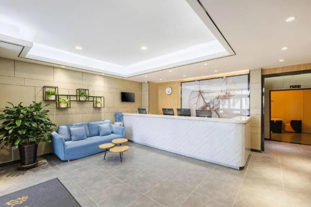 GreenTree Inn Tianjin JinNan ShuangLin Metro Station Express Hotel