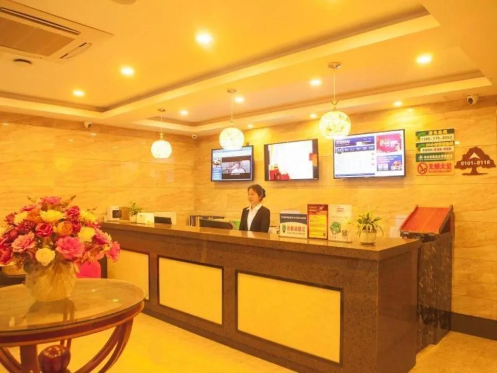 GreenTree Inn Nanjing Confucius Temple Sanshan Street Subway Station Express Hotel