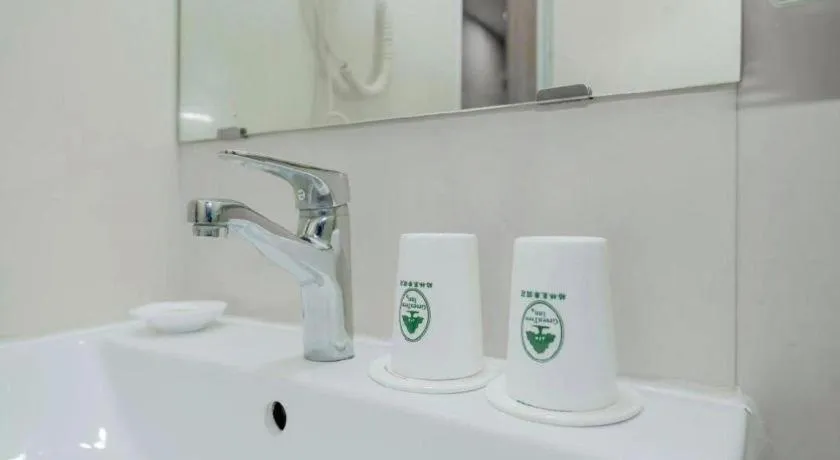 GreenTree Inn Nanjing Confucius Temple Sanshan Street Subway Station Express Hotel