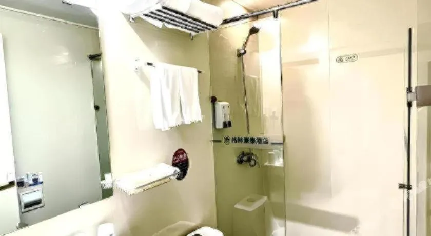 GreenTree Inn Nanjing Confucius Temple Sanshan Street Subway Station Express Hotel