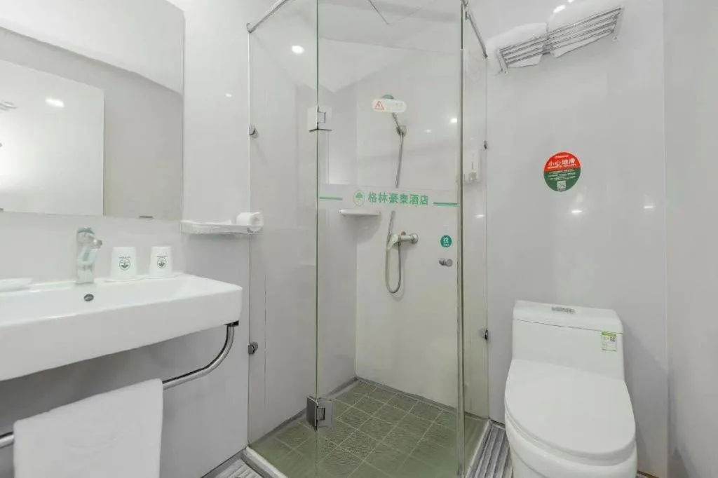 GreenTree Inn Nanjing Confucius Temple Sanshan Street Subway Station Express Hotel