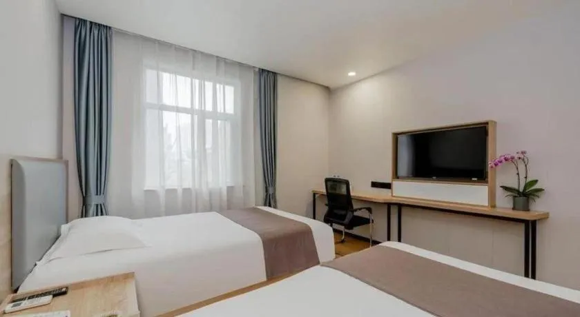 Bed in GreenTree Inn Nanjing Confucius Temple Sanshan Street Subway Station Express Hotel