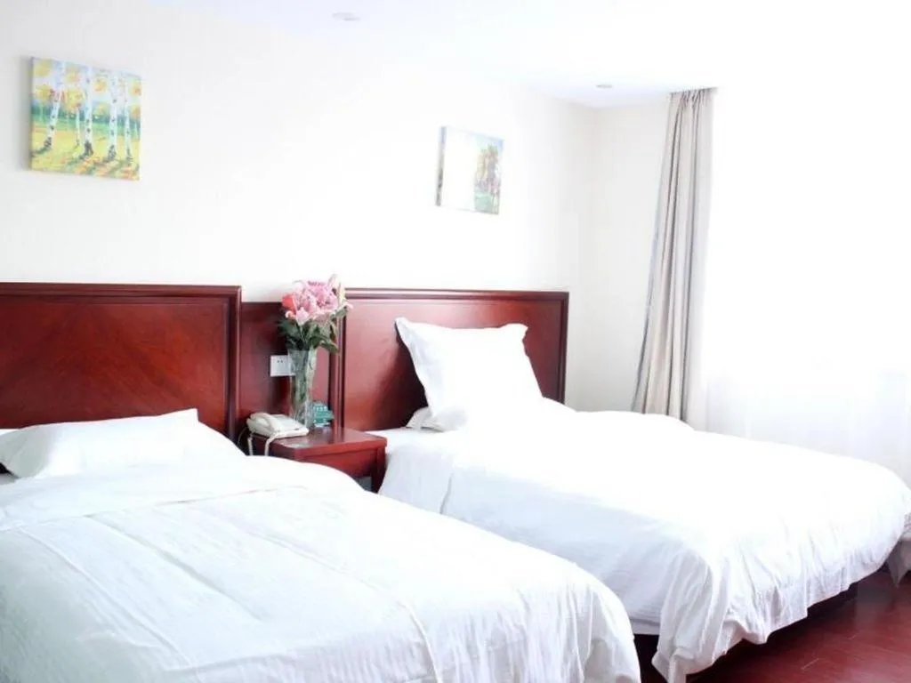 Bed in GreenTree Inn Nanjing Confucius Temple Sanshan Street Subway Station Express Hotel