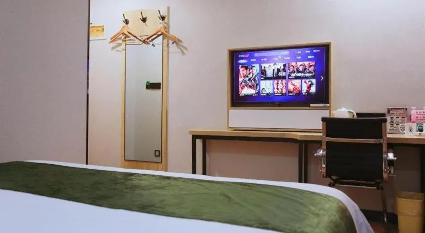 Bed in GreenTree Inn Nanjing Confucius Temple Sanshan Street Subway Station Express Hotel