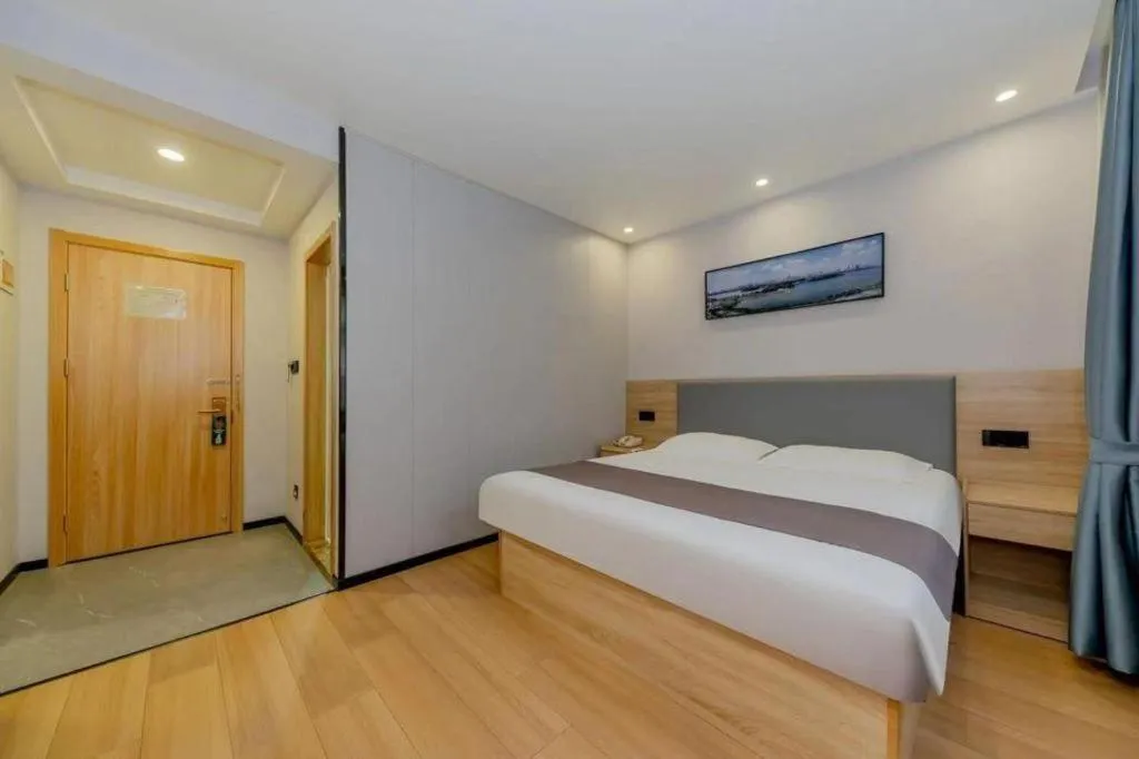 Bed in GreenTree Inn Nanjing Confucius Temple Sanshan Street Subway Station Express Hotel