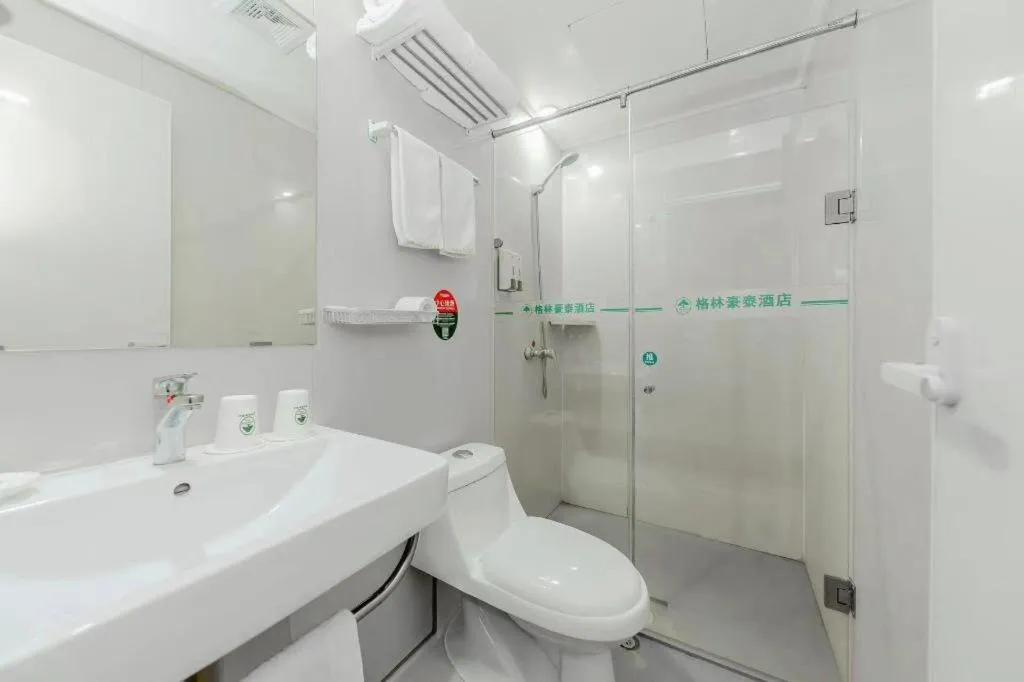 GreenTree Inn Nanjing Confucius Temple Sanshan Street Subway Station Express Hotel