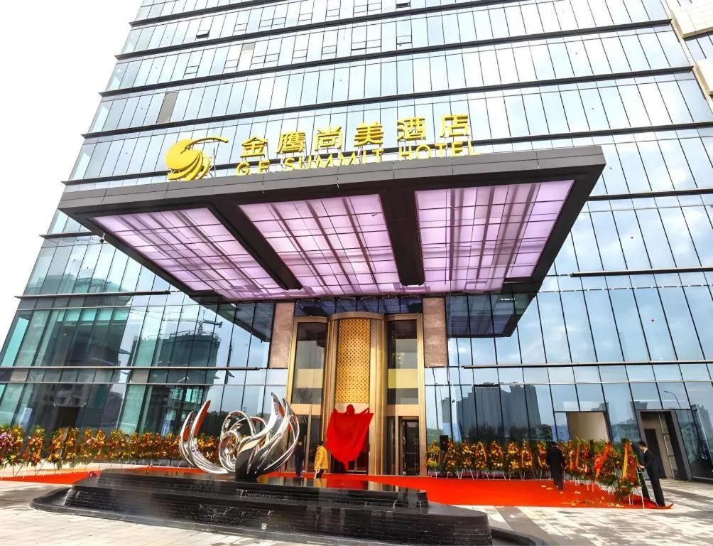 Golden Eagle Summit Hotel Kunshan