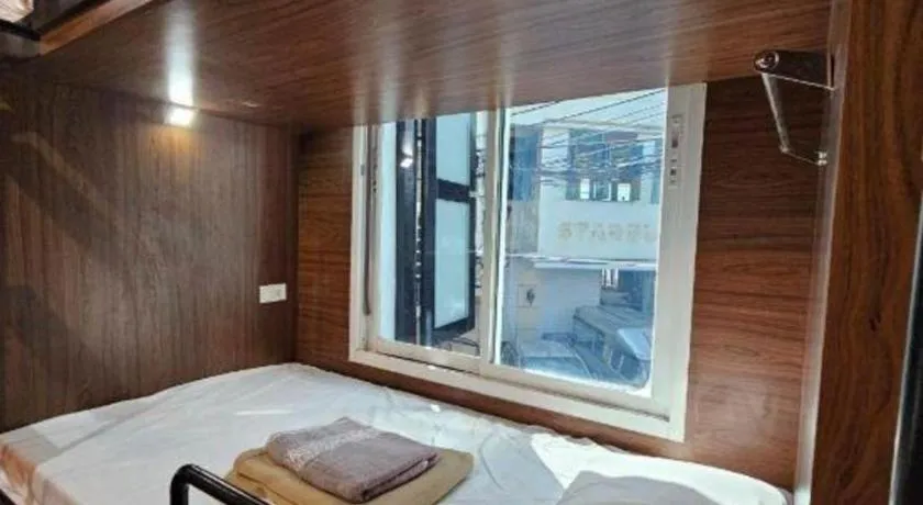 Bed in OYO 895 The Onion Hostel