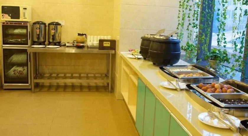 GreenTree Inn Hefei Huangshan Road Business Hotel