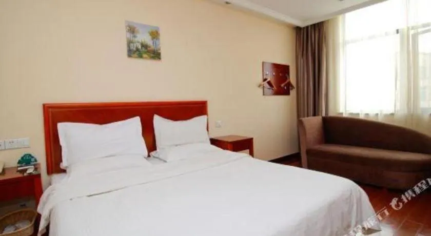 Bed in GreenTree Inn Hefei Huangshan Road Business Hotel