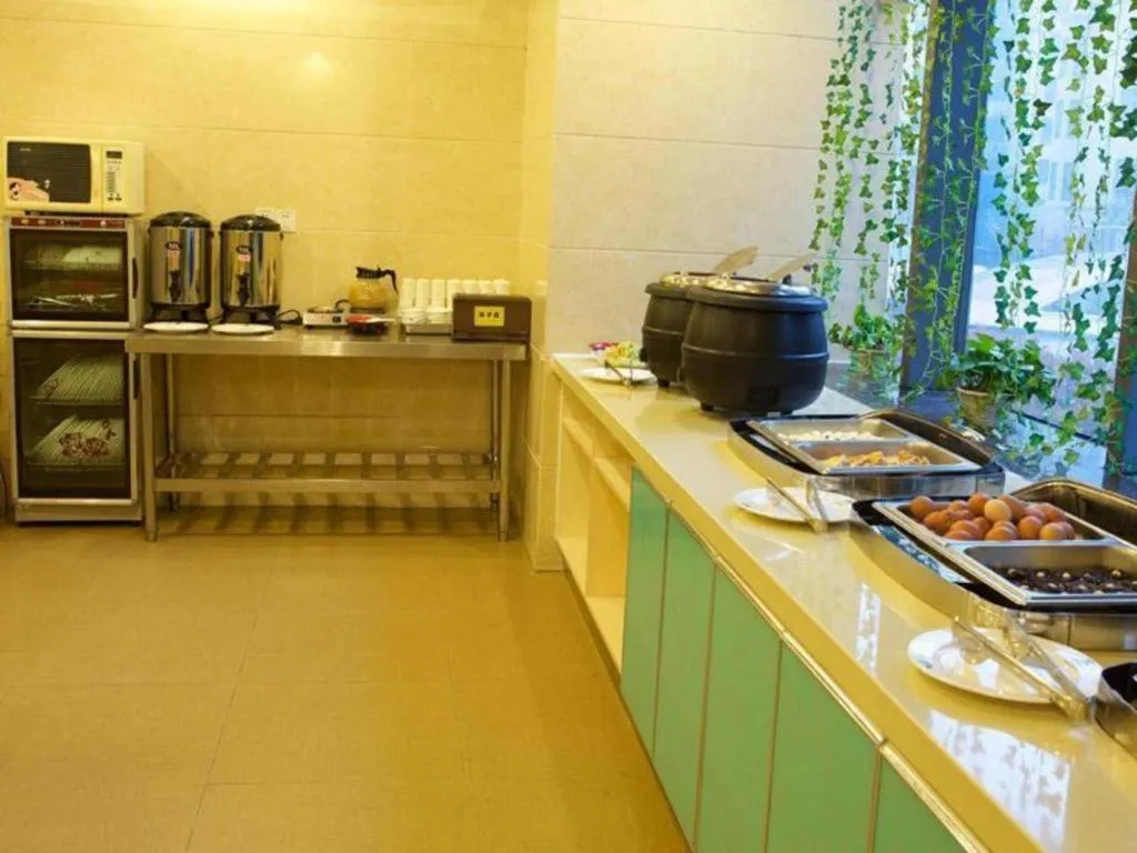 GreenTree Inn Hefei Huangshan Road Business Hotel