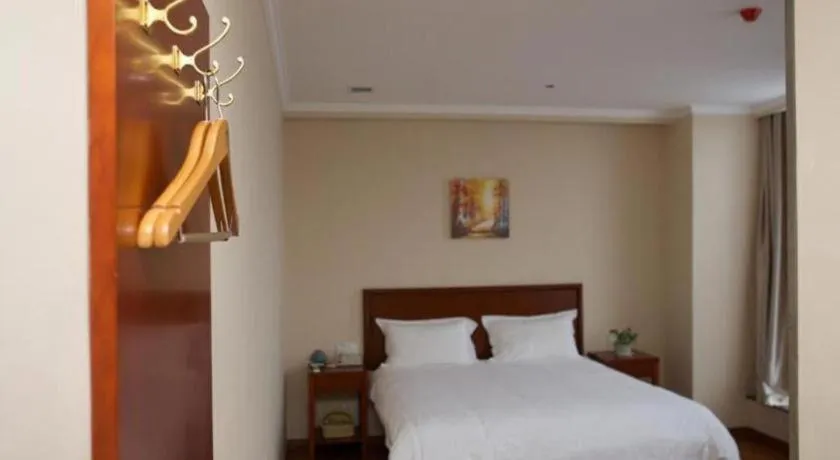 Bed in GreenTree Inn Hefei Huangshan Road Business Hotel