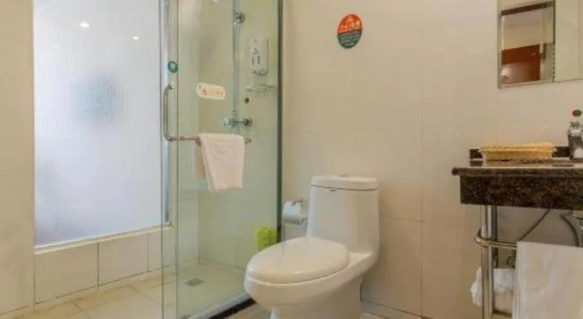 GreenTree Inn Hefei Huangshan Road Business Hotel