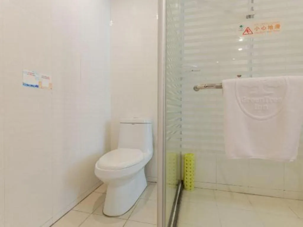 GreenTree Inn Hefei Huangshan Road Business Hotel