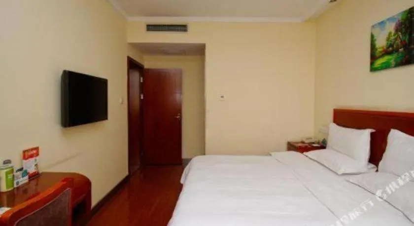 Bed in GreenTree Inn Hefei Huangshan Road Business Hotel