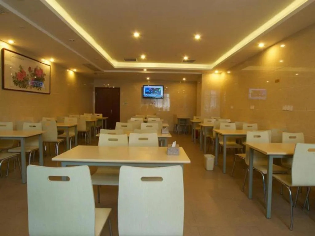 GreenTree Inn Hefei Huangshan Road Business Hotel