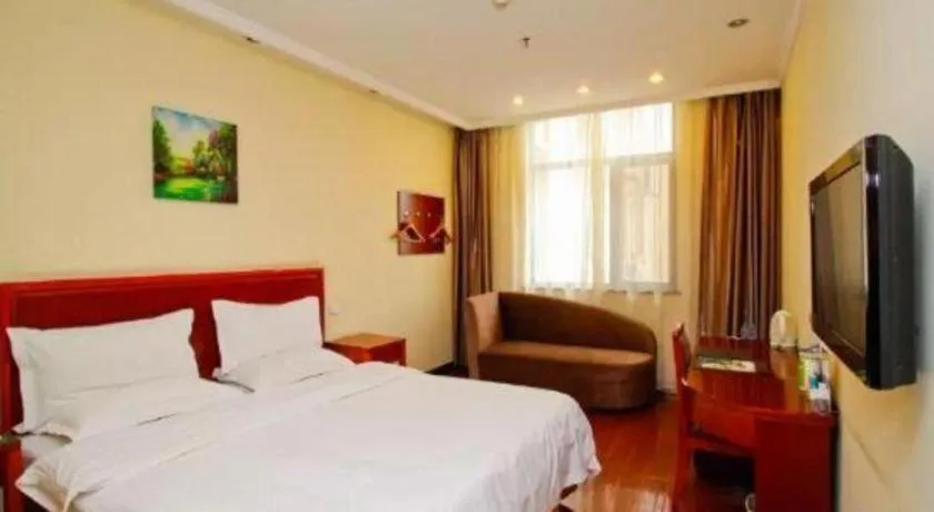 Bed in GreenTree Inn Hefei Huangshan Road Business Hotel
