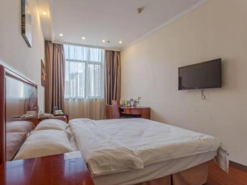 Bed in GreenTree Inn Hefei Huangshan Road Business Hotel