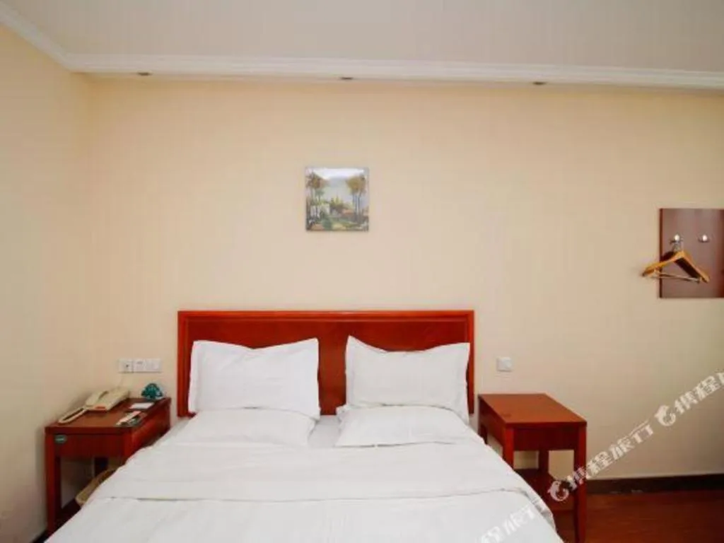 Bed in GreenTree Inn Hefei Huangshan Road Business Hotel