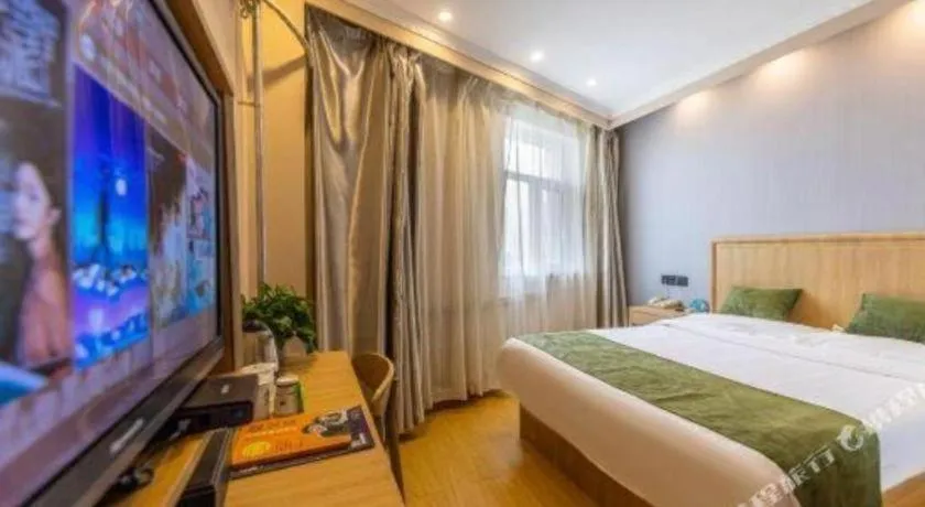 Bed in GreenTree Inn Lanzhou Gongjiawan Yangjiaqiao Express Hotel