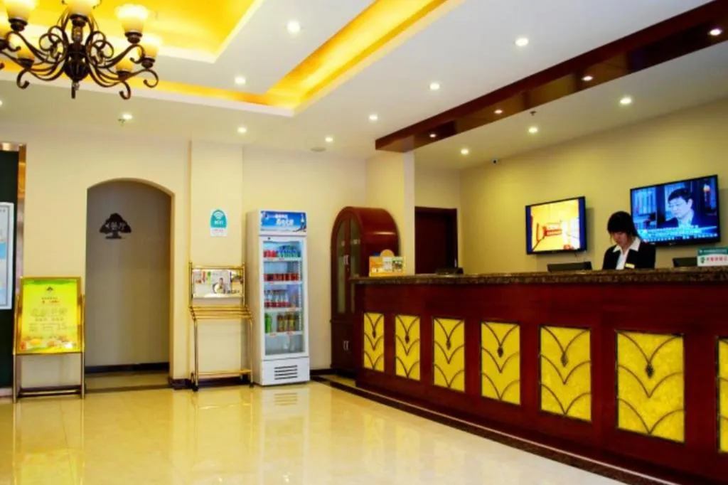 GreenTree Inn Qinhuangdao Peace Avenue Express Hotel