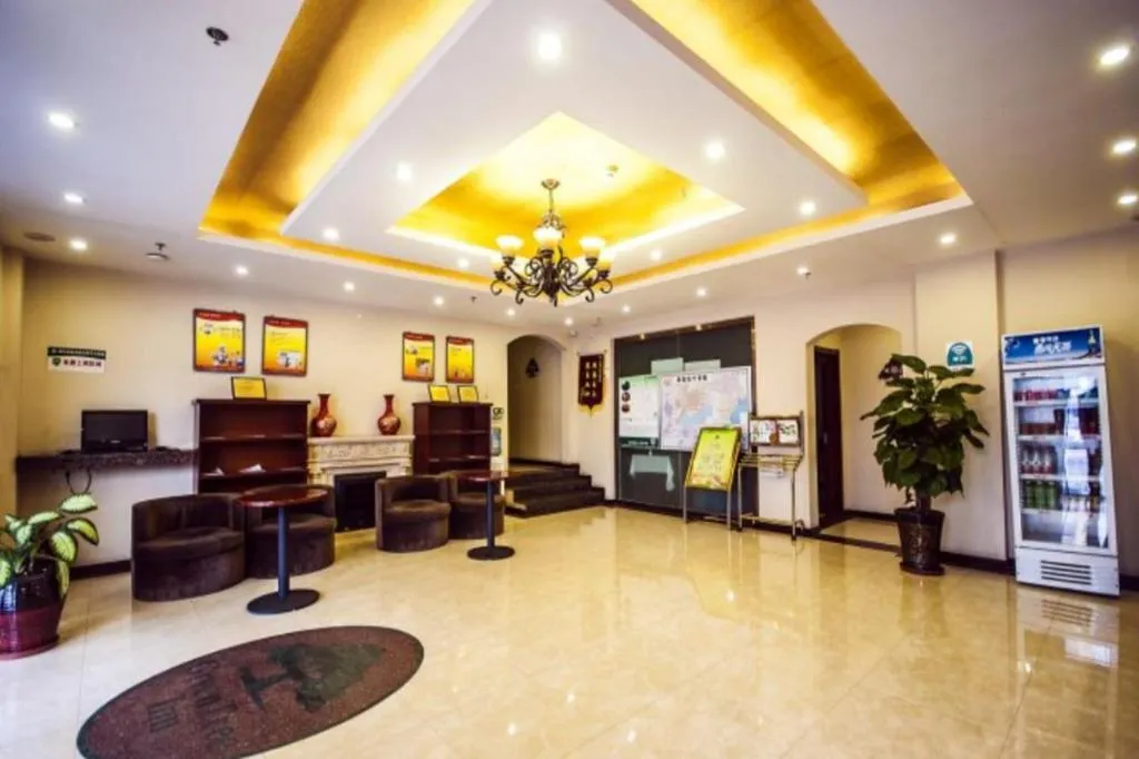 GreenTree Inn Qinhuangdao Peace Avenue Express Hotel