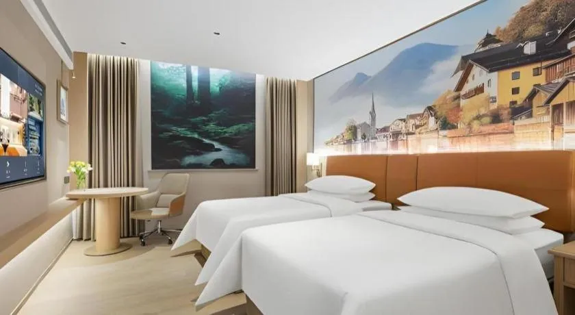 Vienna Classic Hotel Suzhou Likou Furniture Market Metro Station