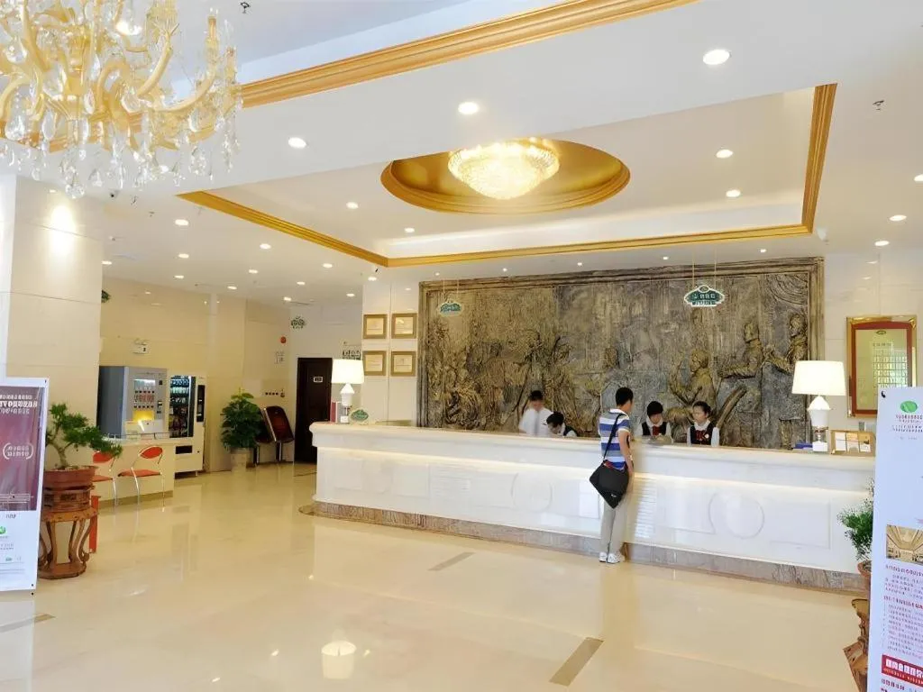 Vienna Classic Hotel Suzhou Likou Furniture Market Metro Station
