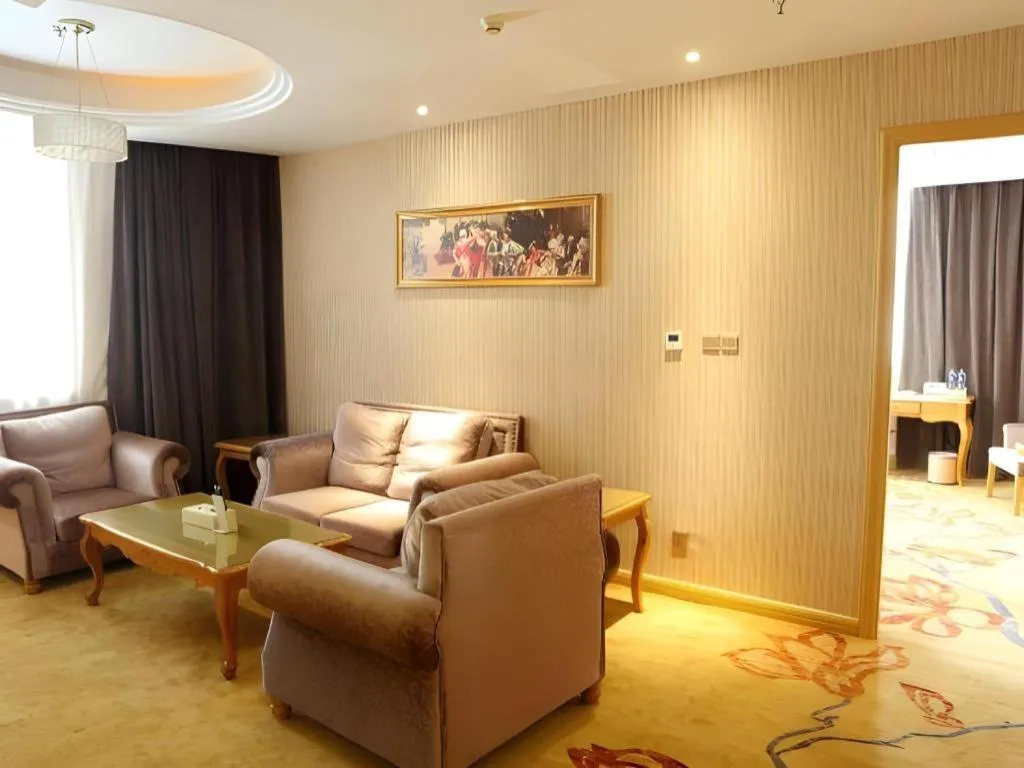 Vienna Classic Hotel Suzhou Likou Furniture Market Metro Station