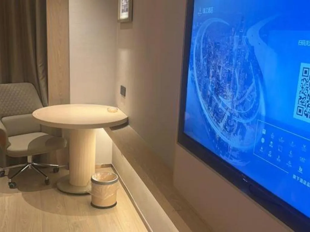 Vienna Classic Hotel Suzhou Likou Furniture Market Metro Station