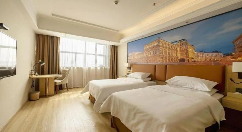 Bed in Vienna Hotel Jiangsu Danyang Railway Station