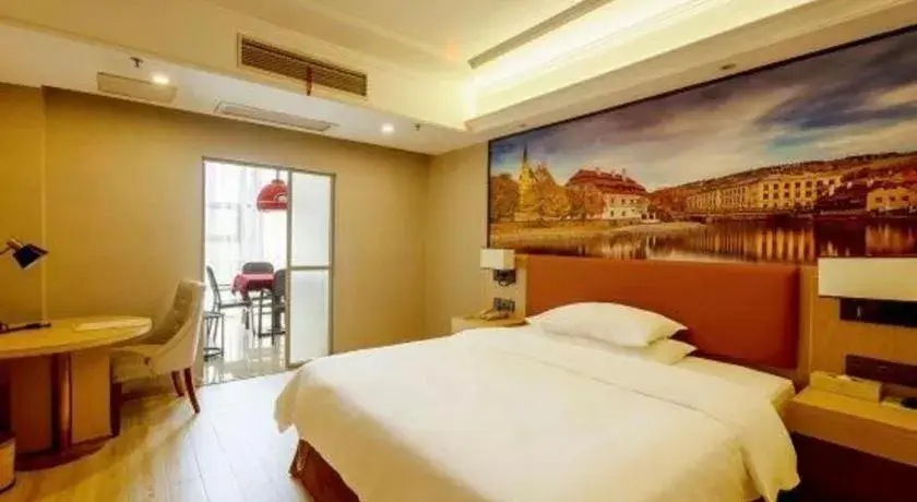 Vienna Hotel Jiangsu Danyang Railway Station Vienna Hotel Jiangsu Danyang Railway Station