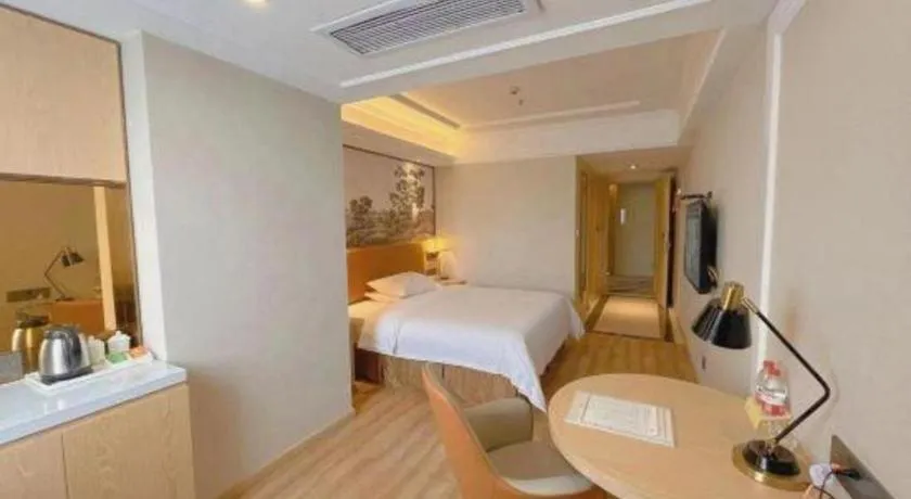 Bed in Vienna Hotel Jiangsu Danyang Railway Station