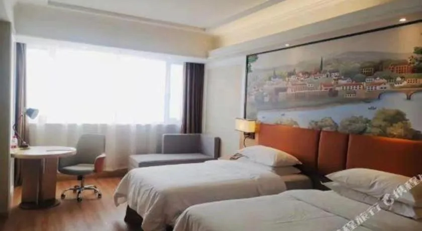 Bed in Vienna Hotel Jiangsu Danyang Railway Station