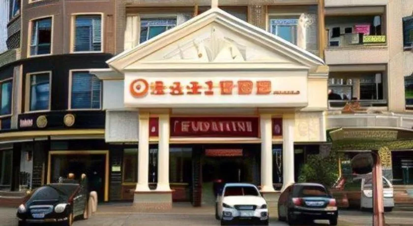 Vienna 3 Best Hotel Dongguan Liaobu Shida Road