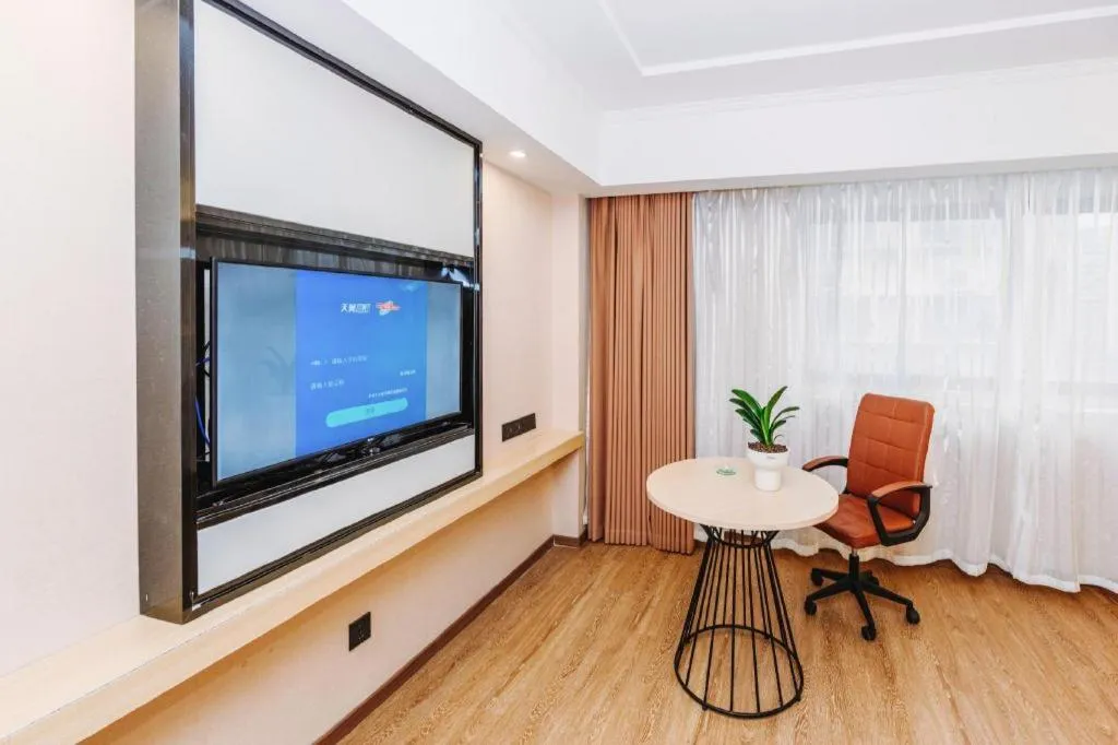 Vienna Hotel Yangzhou Outlets Plaza He Garden