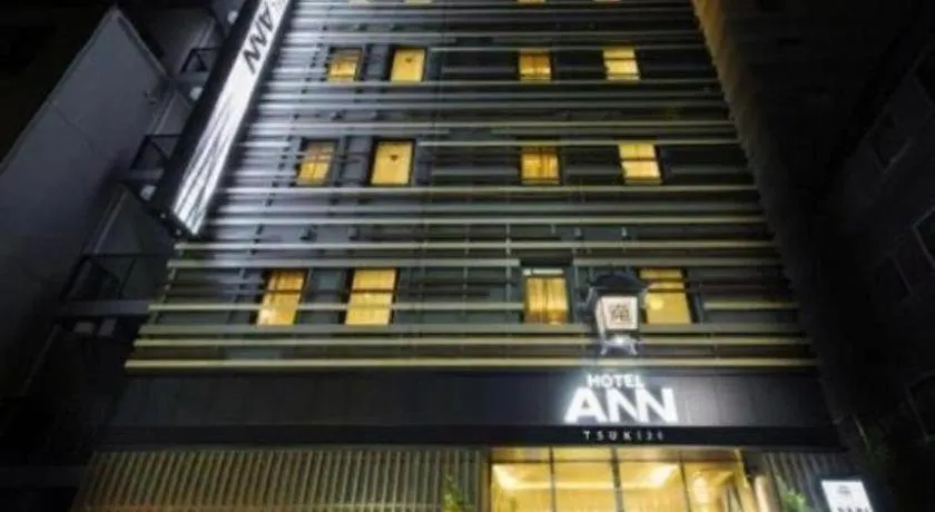 Hotel Ann Tsukiji