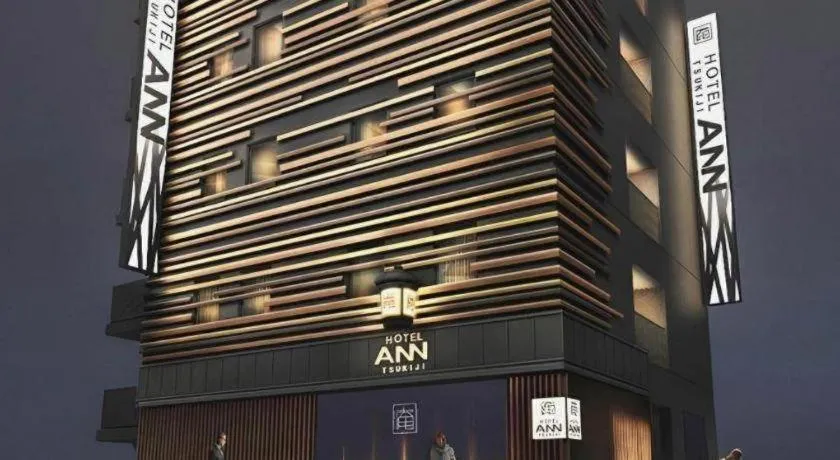 Hotel Ann Tsukiji