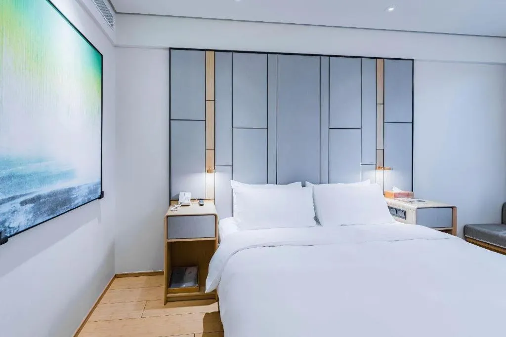 JI Hotel Shanghai Hongqiao Aegean Sea