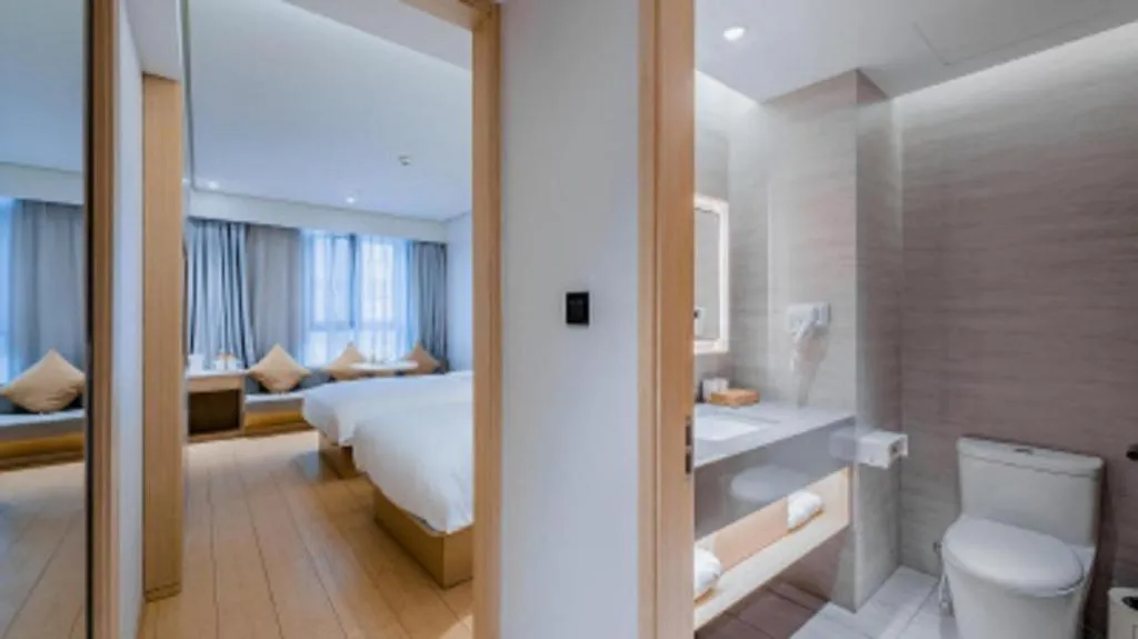 JI Hotel Shanghai Hongqiao Aegean Sea