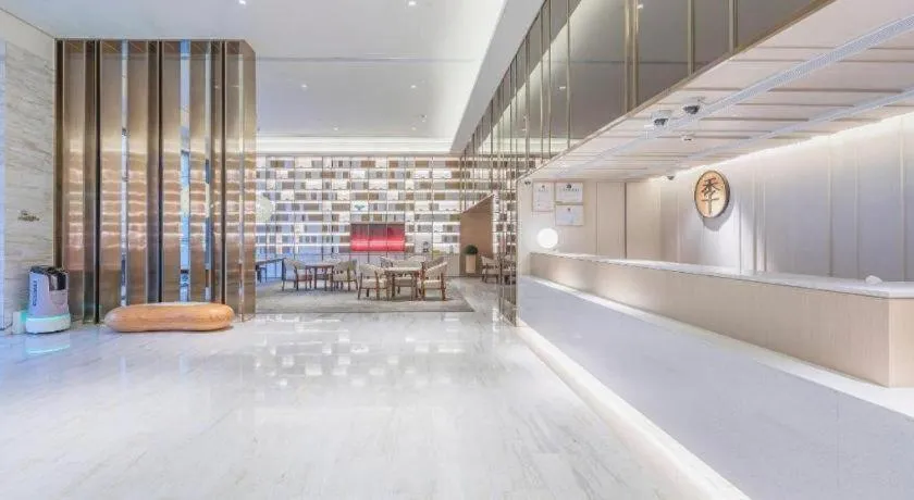 JI Hotel Shanghai Hongqiao Aegean Sea