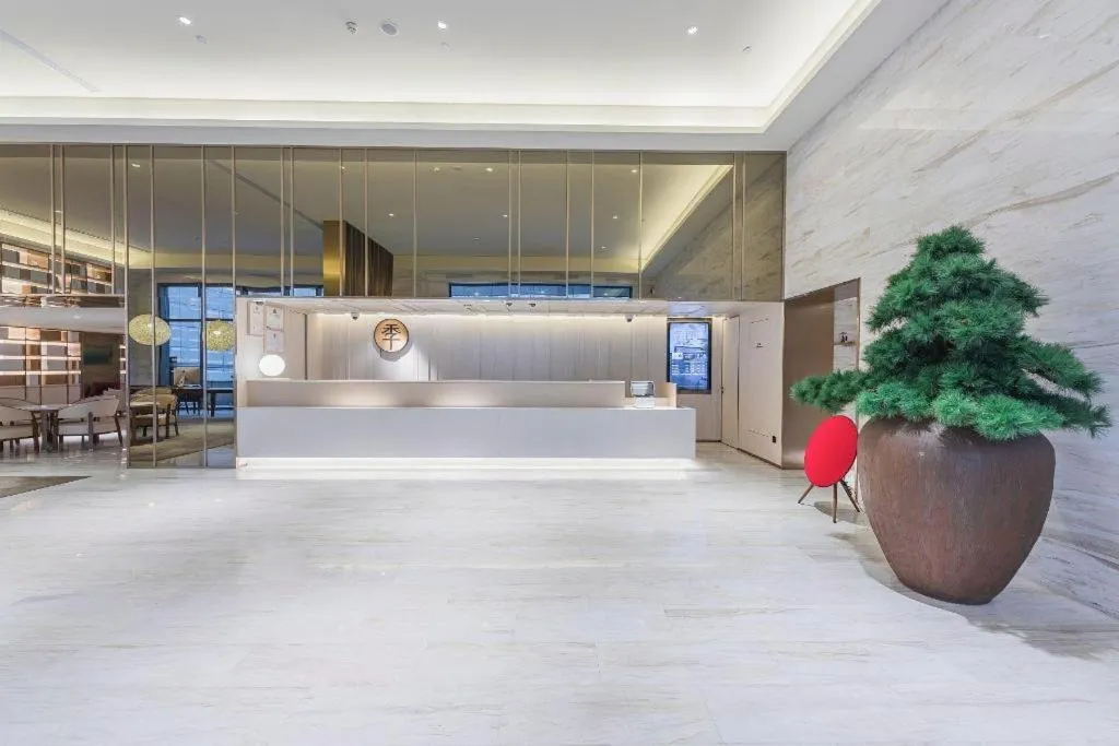 JI Hotel Shanghai Hongqiao Aegean Sea