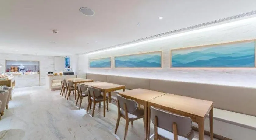 JI Hotel Shanghai Hongqiao Aegean Sea