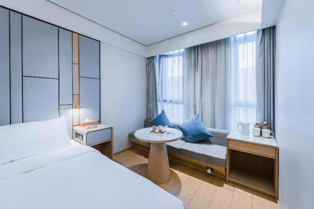 JI Hotel Shanghai Hongqiao Aegean Sea