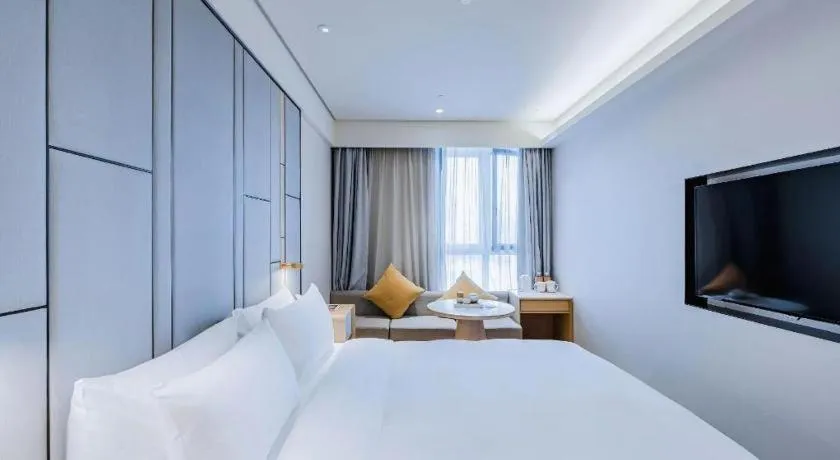 JI Hotel Shanghai Hongqiao Aegean Sea