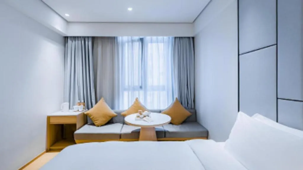 JI Hotel Shanghai Hongqiao Aegean Sea