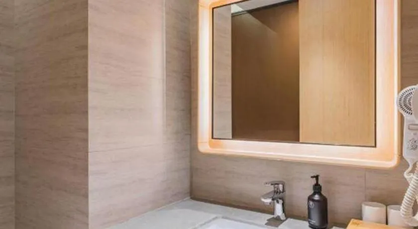 JI Hotel Shanghai Hongqiao Aegean Sea