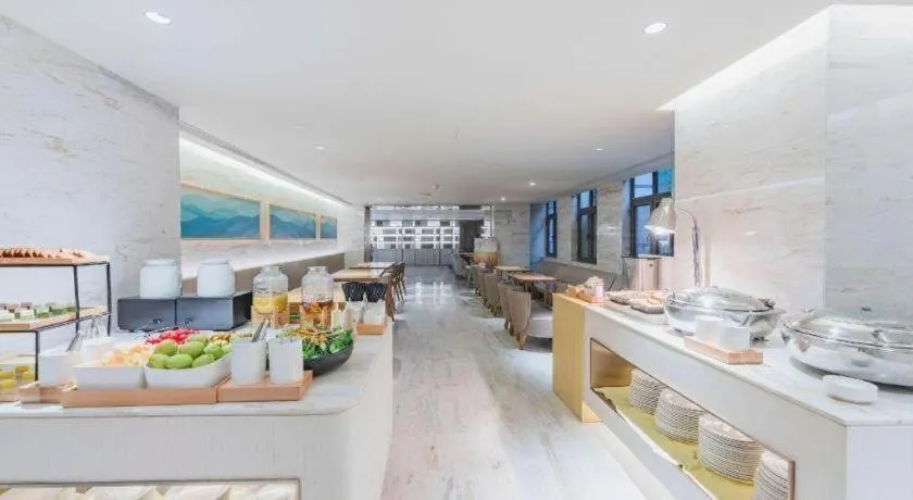 JI Hotel Shanghai Hongqiao Aegean Sea